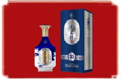 渭南市烟酒回收杏花村20年.jpg